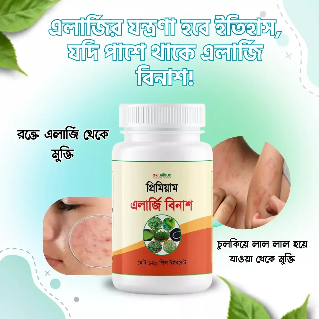 Green And white Modern Face Serum Instagram Post (2)